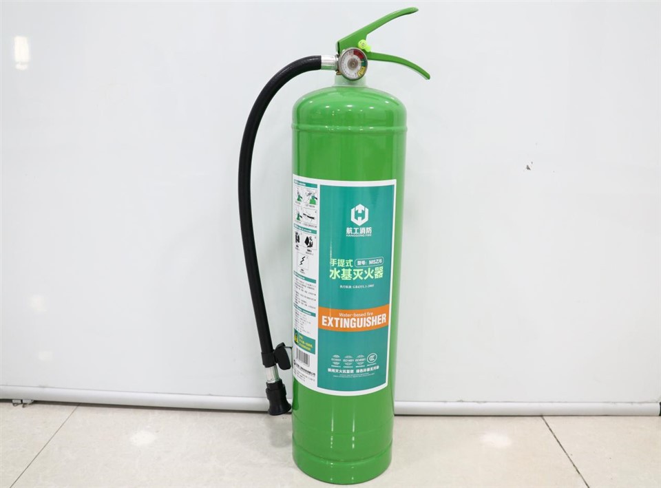 Fire Extinguisher For Diesel